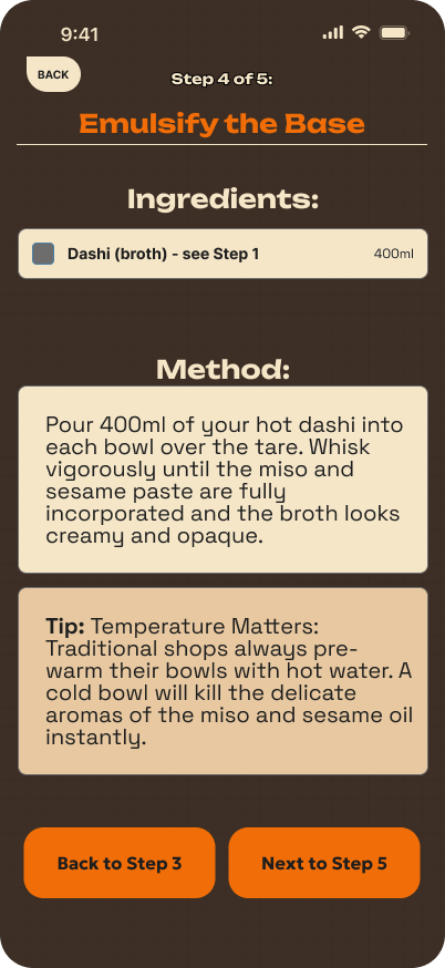 COOKA hi-fi: Cook Mode step 4